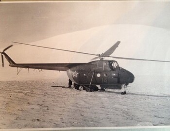 Mi-4 at the pas, board №14 (Potyazhenko aircraft commander). From the archive of V.V. Potyazhenko. Album page caption: "1959. Mt Atarten"