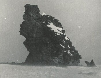 Photo by Grigoriev from Mar 13. Back: "Photo №2. The outlier rock near the place of death of Dyatlov group"