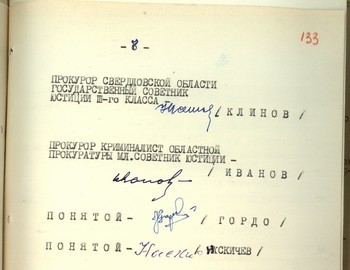 133 - Autopsy report of Kolmogorova