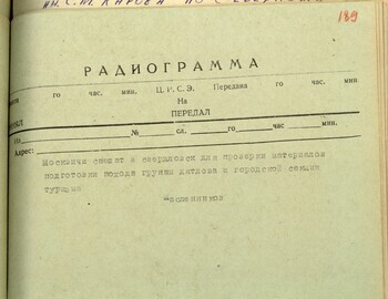 Radiogram case file 189