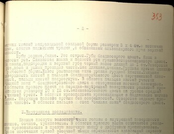 Autopsy report of Thibeaux-Brignolle dated May 9, 1959 - case file 353