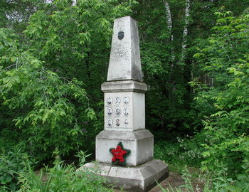 Dyatlov group monument erected in 1962 in Mihaylovskoe cemetery, Sverdlovsk